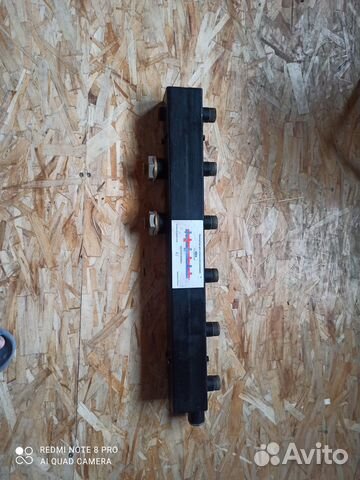 Коллектор для котельной