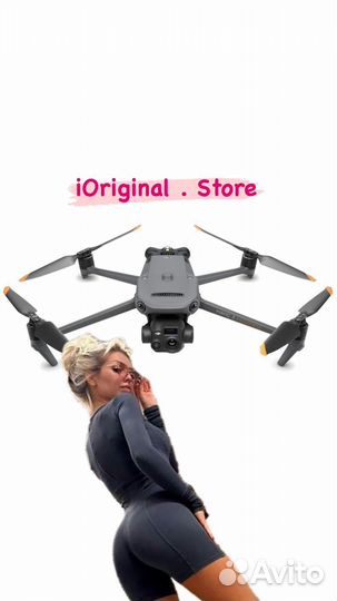 Dji mavic 3t