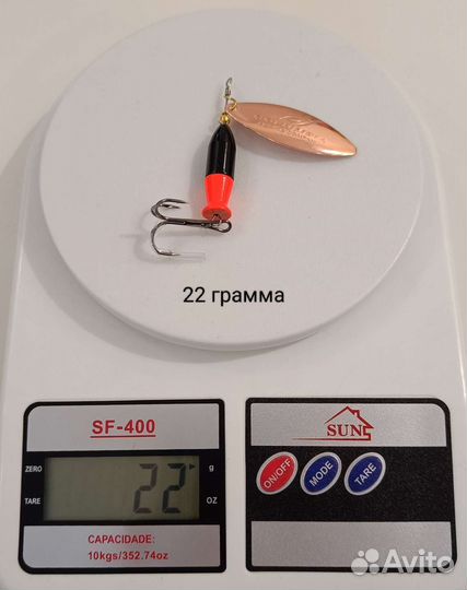 Набор вращающихся блесен Columbia Heavy 22/25 гр