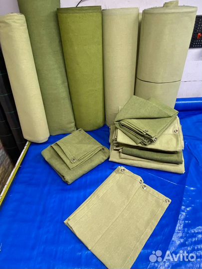 Брезент огнеупорный оп на отрез