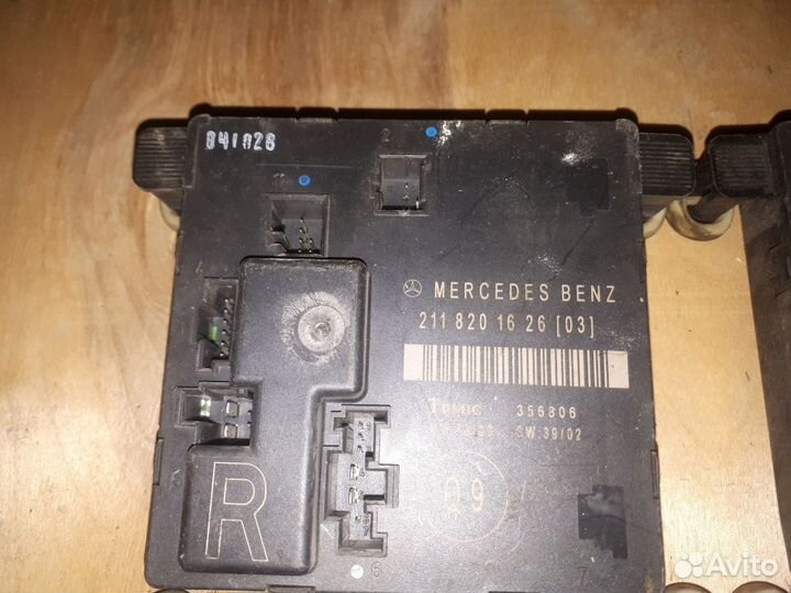 Блок управления двери 211 870 41 26 мерседес 211
