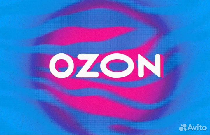 Продам готовый бизнес пвз Озон
