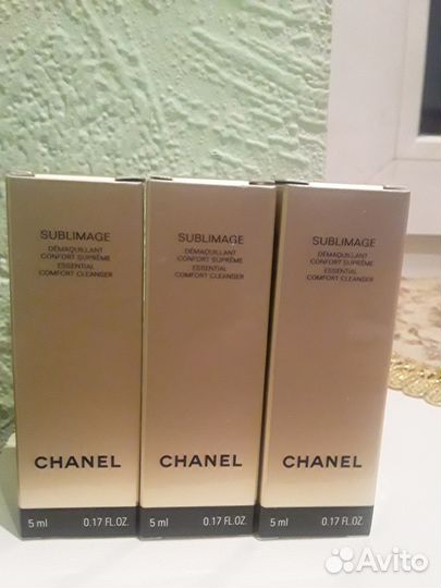 Шанель сублимаж (масло для снятия макияжа)