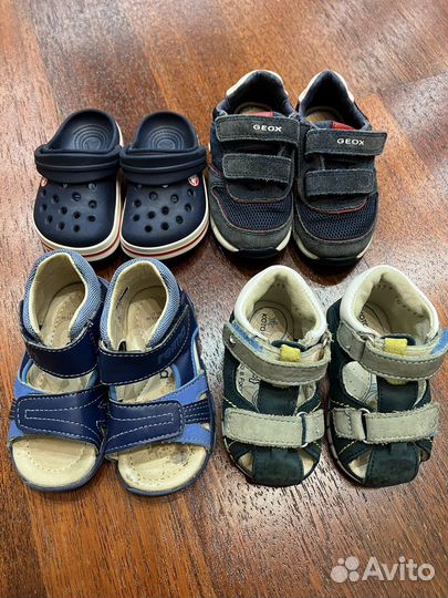 Обувь для малыша