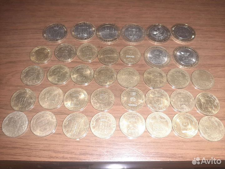 Юбилейные монеты