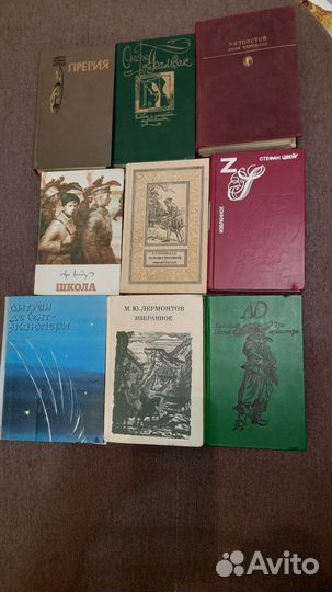 Книги в хорошем состоянии. Обложки твёрдые