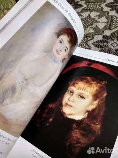 Портреты Ренуара