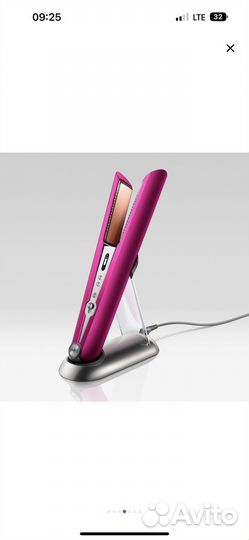 Выпрямитель dyson corrale hs03 безпроводной