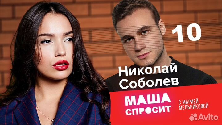 Раскрутка Ютуб Продвижение YouTube