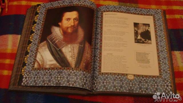 Подарочное издание Вильям Шекспир. Сонеты