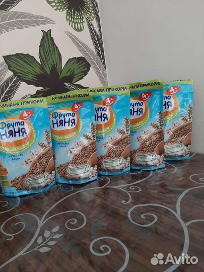 Детские каши безмолочные