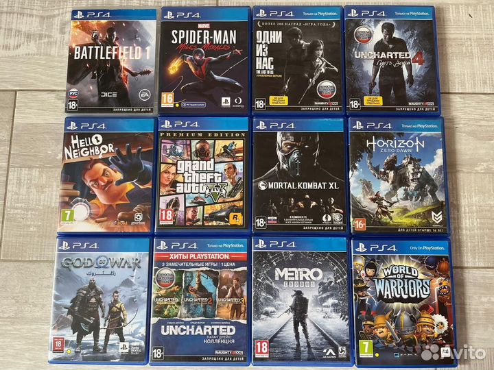 Диски ps4 игры для playstation 4