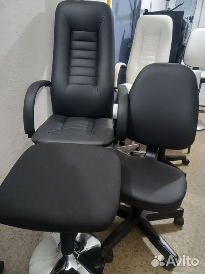 Кресло офисное и салона красоты