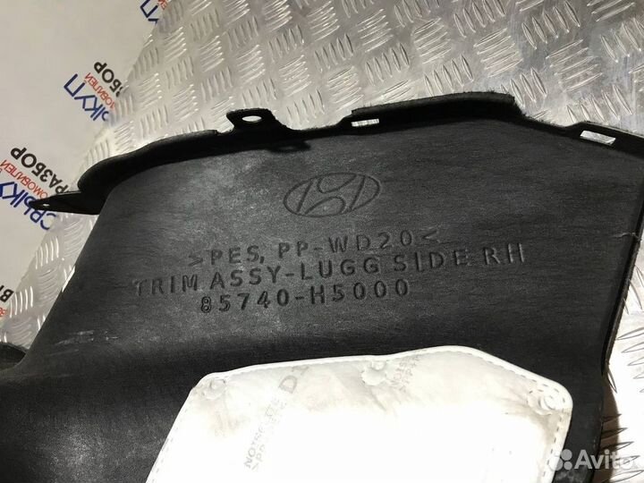 Обшивка багажника Hyundai Solaris 2