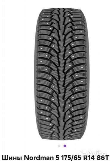 R14 Nokian Tyres Nordman 5 175/65, PCD 5x100 DIA 57.1