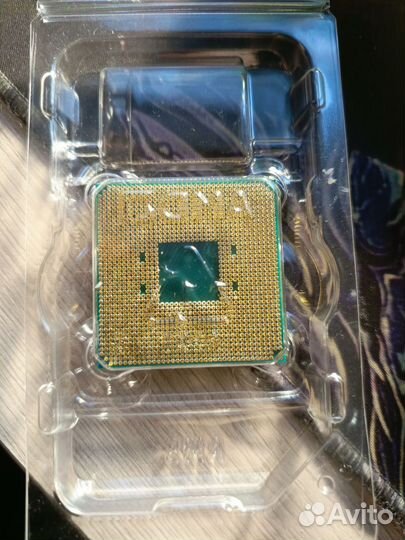 Amd ryzen 5 1600