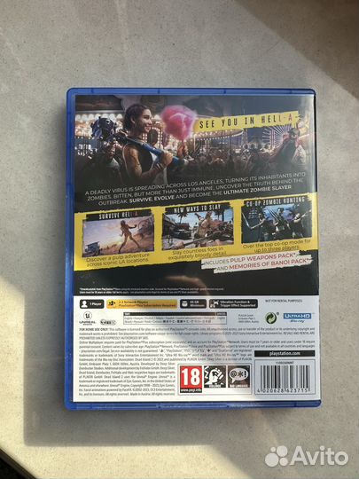 Игра для приставки