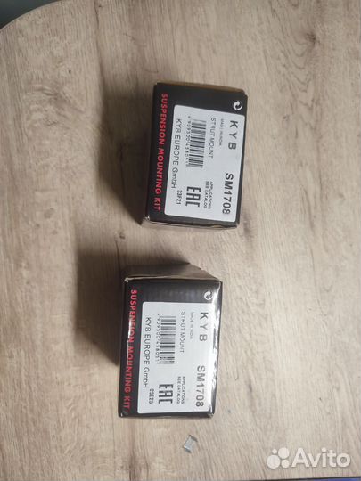 Опора переднего амортизатора