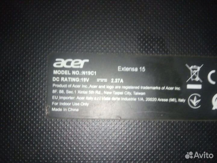 Acer Extensa 15 N19C1