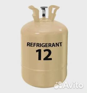 Хладон (Фреон) - R12