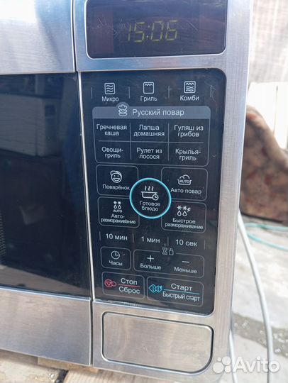 Микроволновая печь lg с грилем