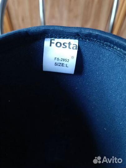 Ортопедический сапожок