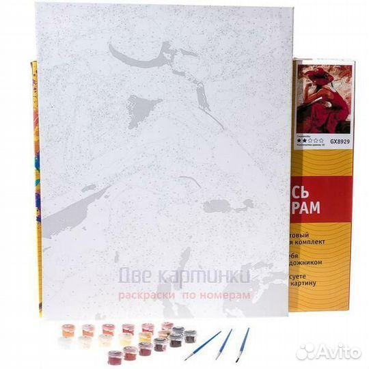 Картина по номерам 40x50 Крупные цветы пионов