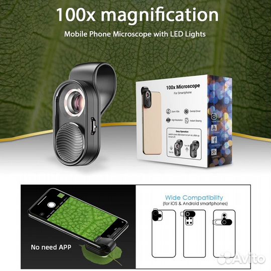 Объектив Apexel для смартфона micro X100