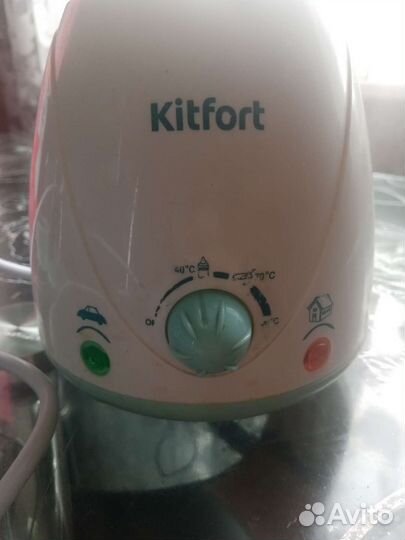 Подогреватель и стерилизатор для бутылочек