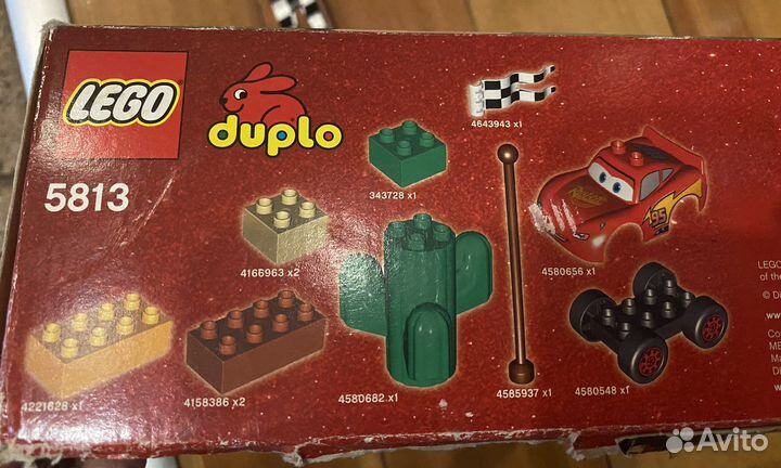 Lego Duplo Молния маккуин