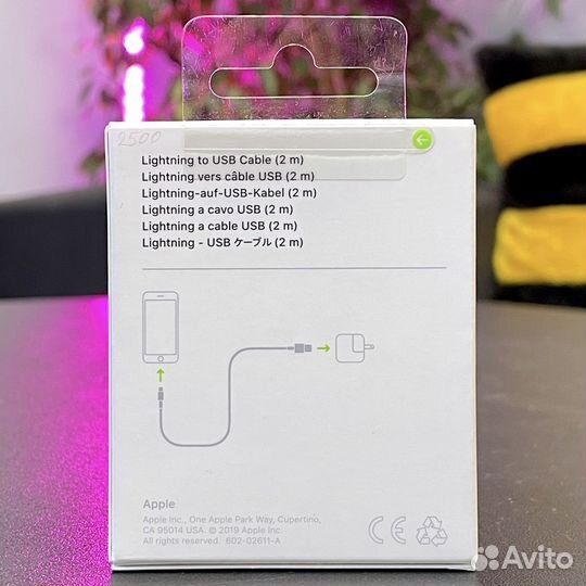 Шнур iPhone 2м Только Оригинал