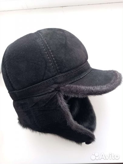 Кепка-ушанка мужская