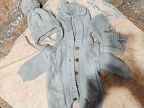Набор одежды на выписку для новорождённых деми