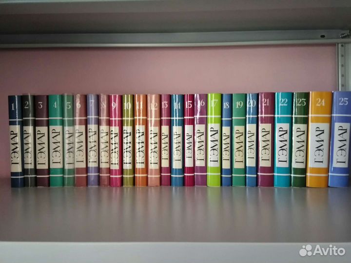 Собрание сочинений Г.Эмар в 25 томах