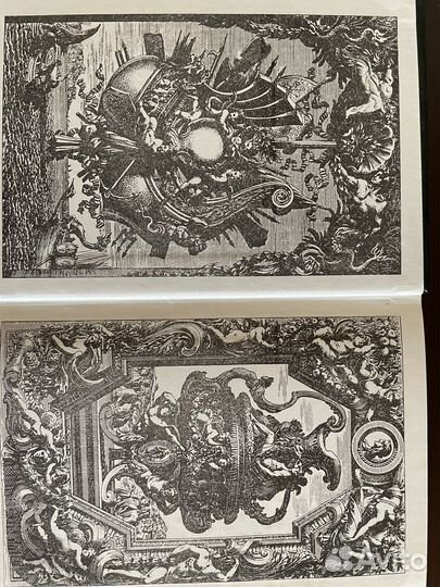 Стили в искусстве В.Г.Власов