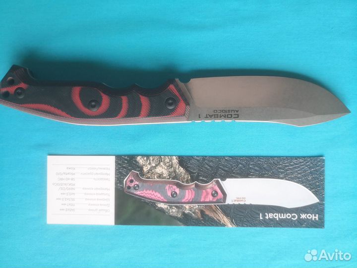 Нож туристический Eagle knives Combat 1