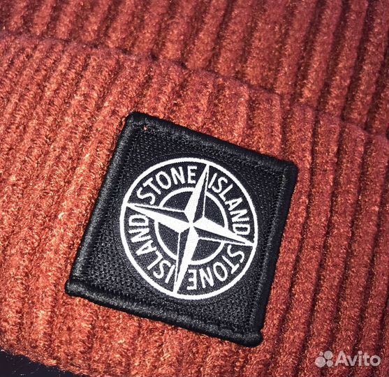 Шапка stone island бини