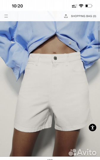 Шорты Zara 46 р