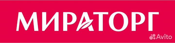 Водитель-экспедитор (водитель кат. «В») 5/2