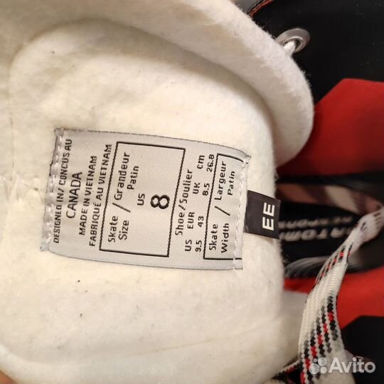 Коньки ccm speed blade ft460