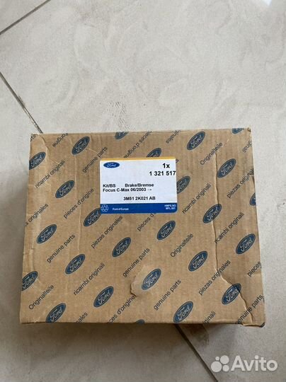 Тормозные колодки ford focus 2-3