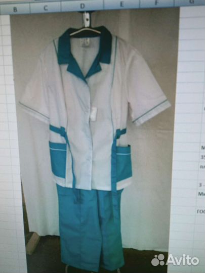 Медицинские халаты и костюмы