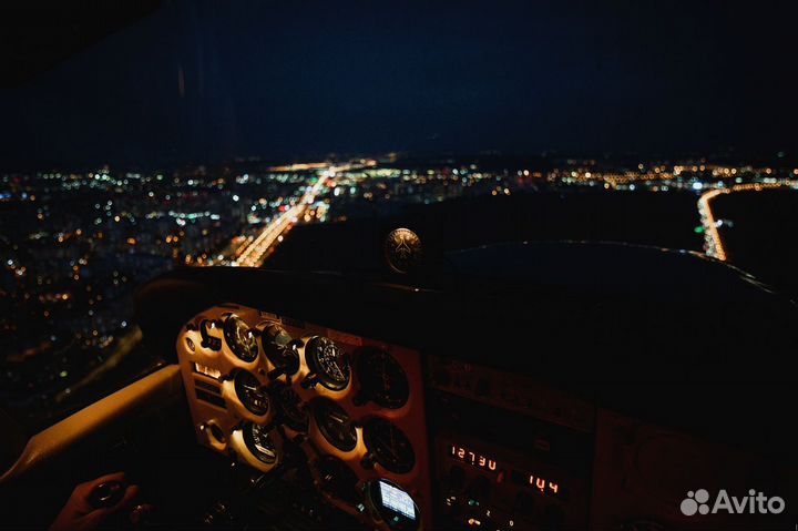 Подарочный сертификат на полет в Москве, подарок