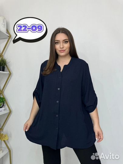 Рубашка 60р до 70р