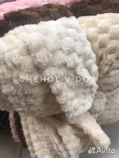 Плед покрывало соты