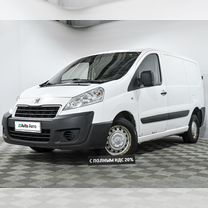 Peugeot Expert 2.0 MT, 2014, 208 610 км, с пробегом, цена 1 320 000 руб.