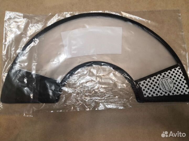 Защитный воротник