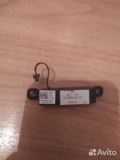 Запчасти ноутбука Dell Vostro 1015