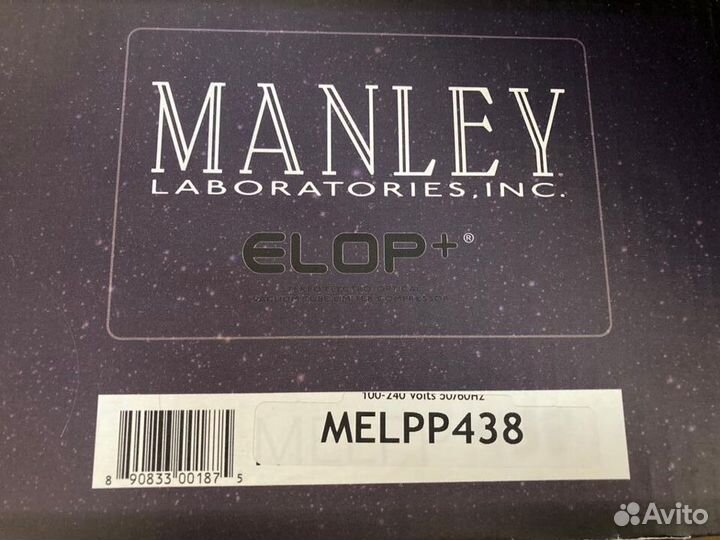 Manley Nu Mu Limiter/Compressor