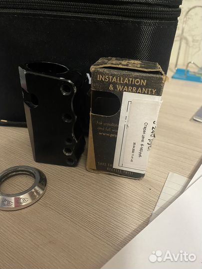 Зажим для трюкового самоката scs